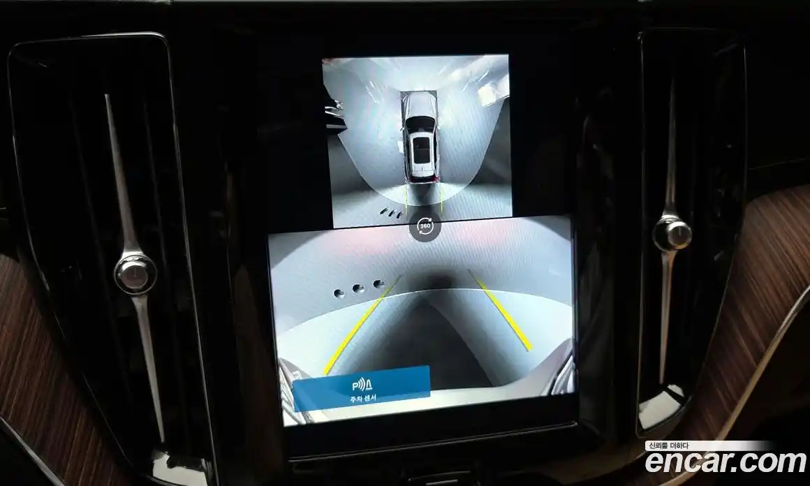 Volvo XC60 2024 2.0 Автомат в Москве № 230389, фото 17