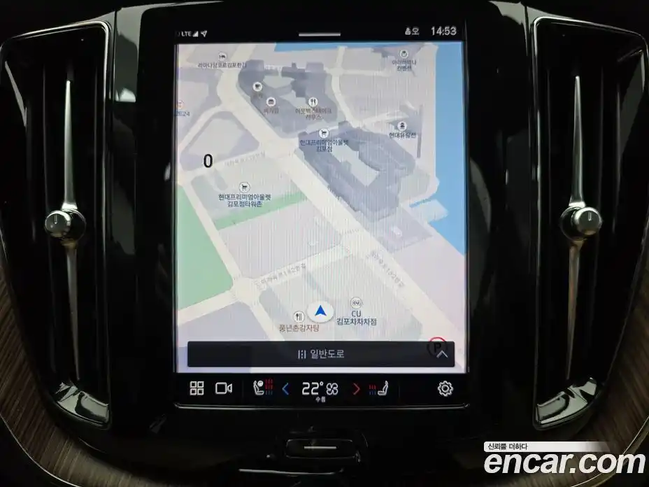 Volvo XC60 2024 2.0 Автомат в Москве № 230869, фото 14