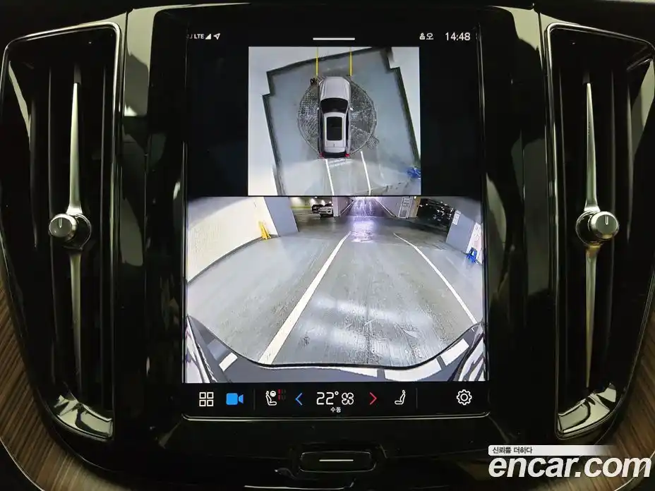 Volvo XC60 2024 2.0 Автомат в Москве № 230869, фото 15