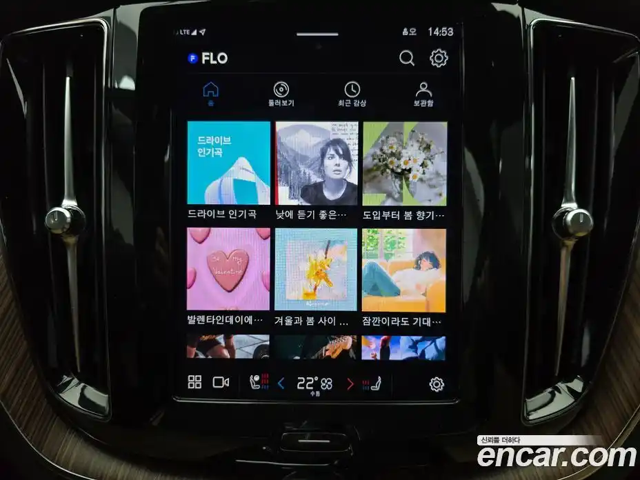 Volvo XC60 2024 2.0 Автомат в Москве № 230869, фото 16