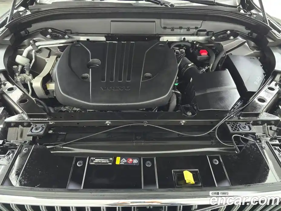 Volvo XC60 2024 2.0 Автомат в Москве № 230869, фото 6