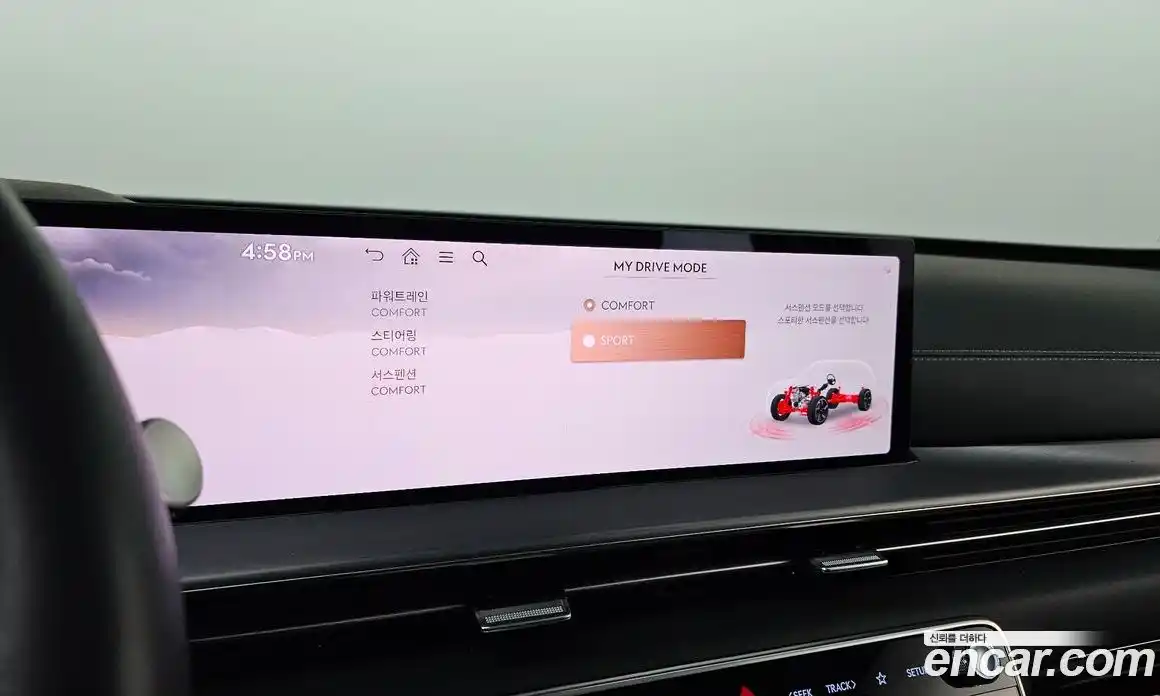 Genesis GV80 2025 2.5 Автомат в Москве № 23295, фото 17