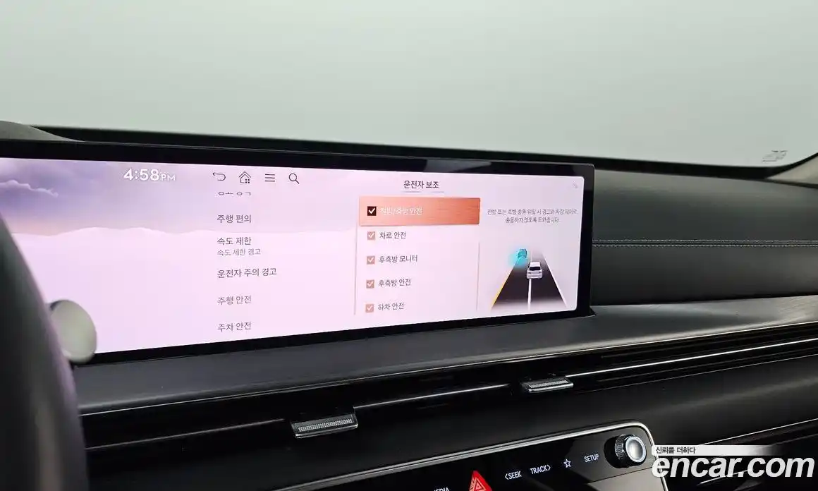 Genesis GV80 2025 2.5 Автомат в Москве № 23295, фото 18