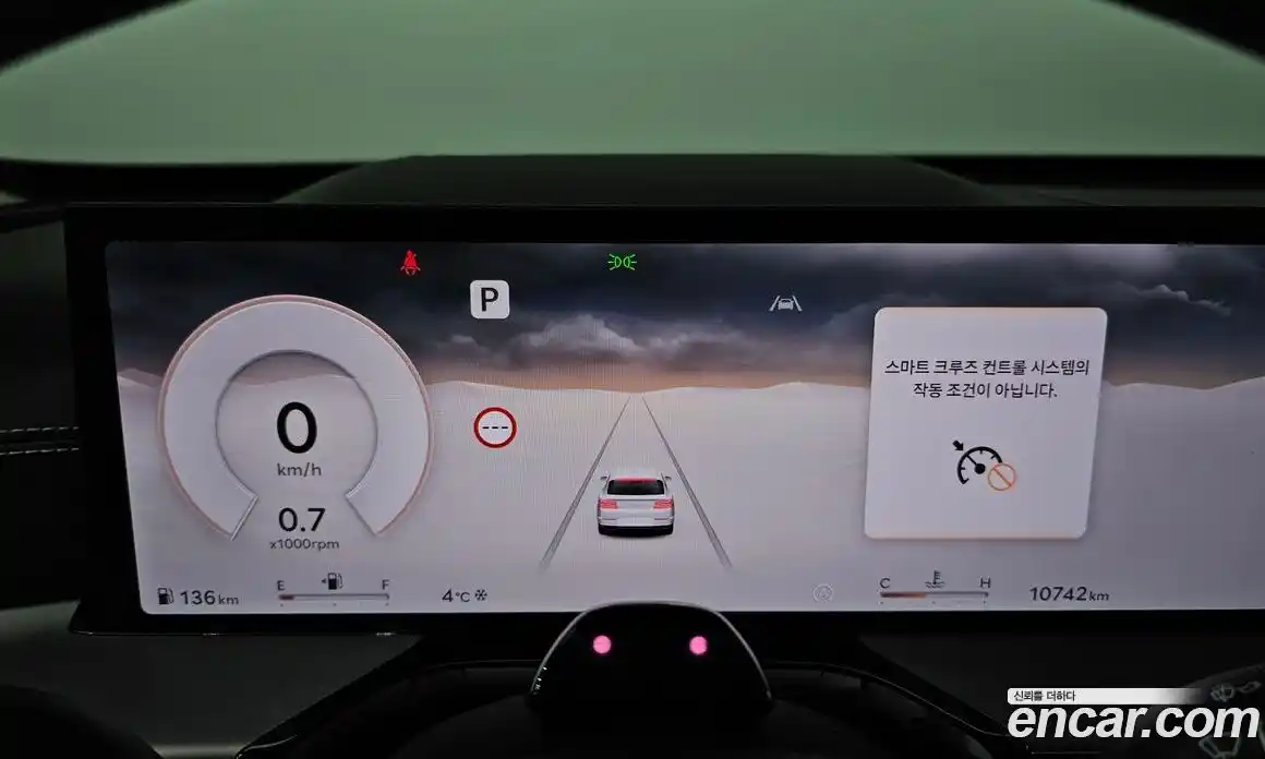 Genesis GV80 2025 2.5 Автомат в Москве № 23295, фото 8