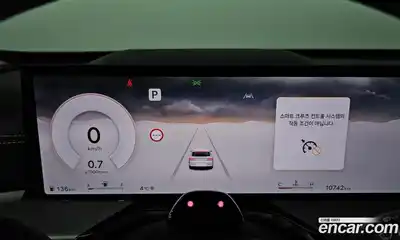 Genesis GV80 2025 2.5 Автомат в Москве № 23295, миниатюра 8