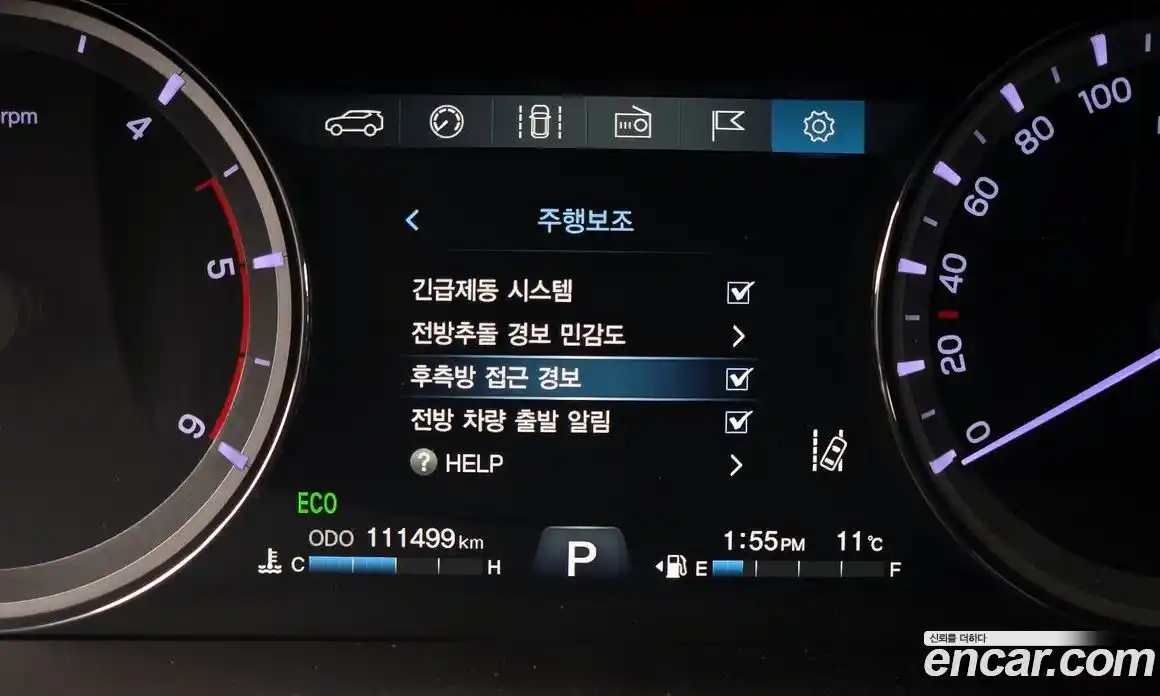 SsangYong Rexton 2021 2.2 Автомат в Москве № 235739, фото 16