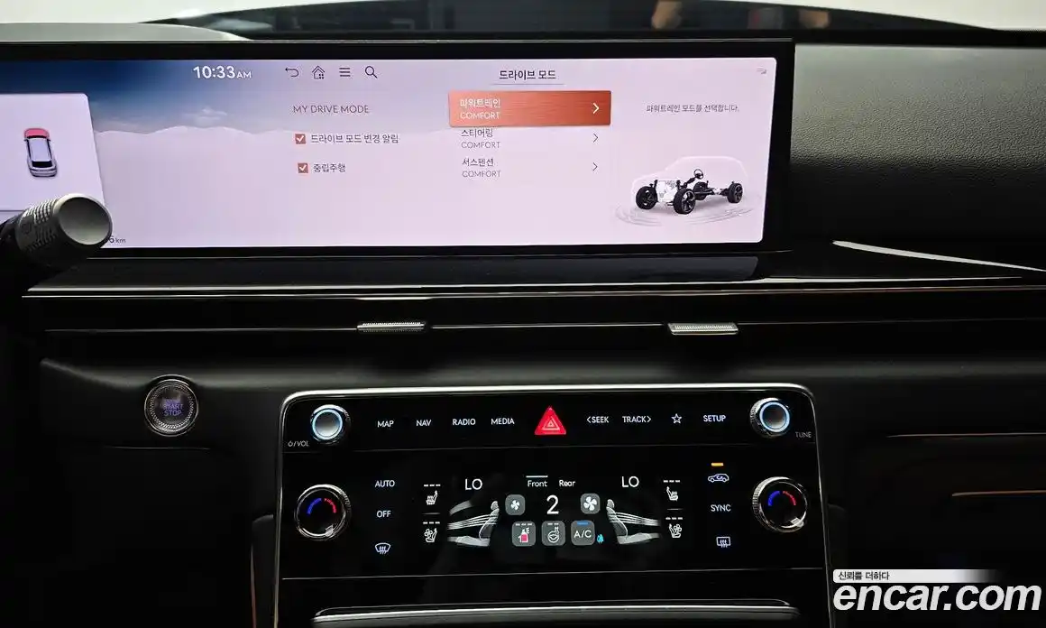 Genesis GV80 2024 2.5 Автомат в Москве № 23623, фото 3