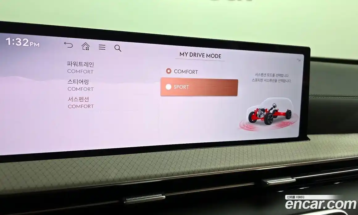 Genesis GV80 2024 2.5 Автомат в Москве № 25428, фото 14