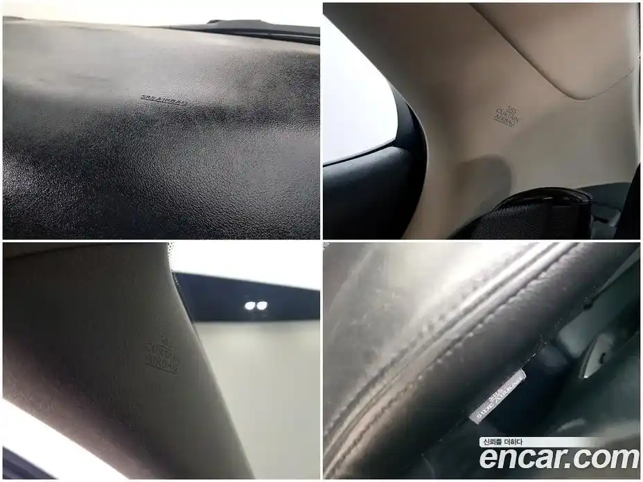 Lexus IS 2008 2.5 Автомат в Москве № 254374, фото 16