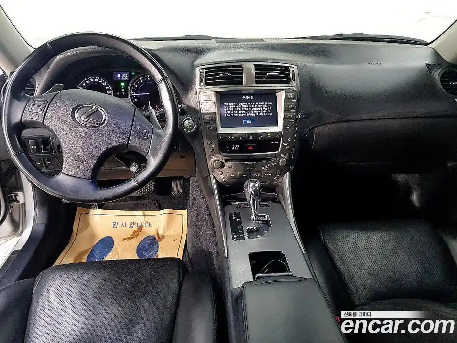 Lexus IS 2008 2.5 Автомат в Москве № 254374, фото 5
