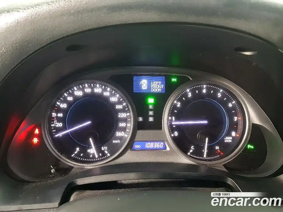 Lexus IS 2008 2.5 Автомат в Москве № 254374, фото 7