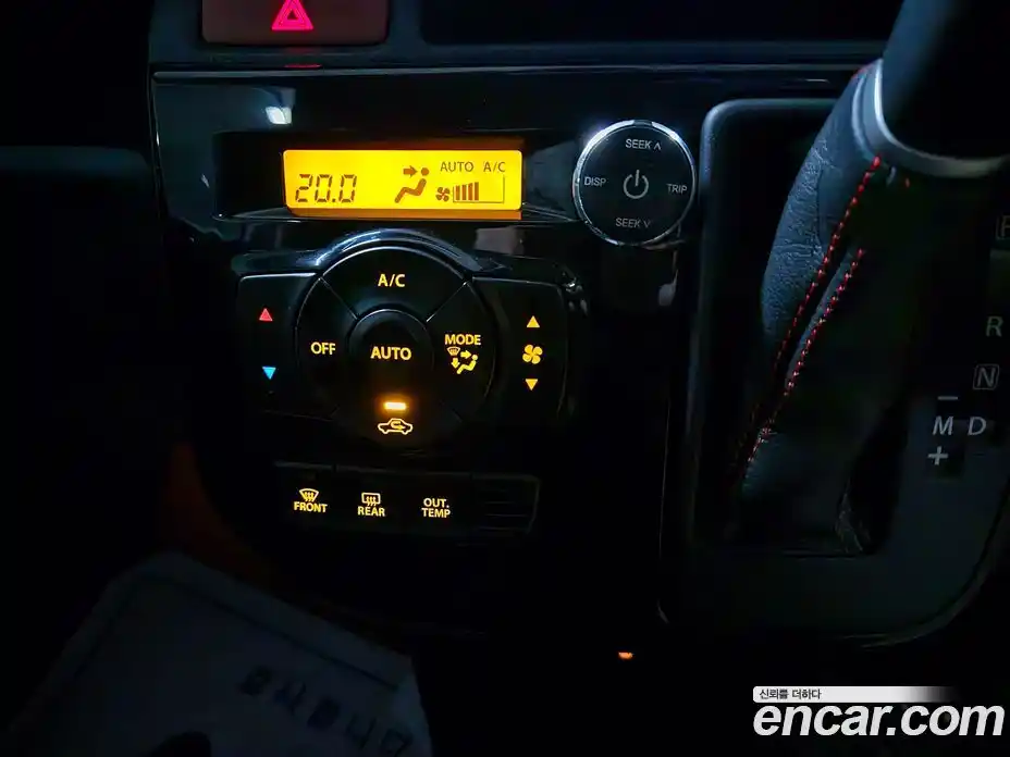 Suzuki Alto 2015 0.7 Автомат в Москве № 257811, фото 17