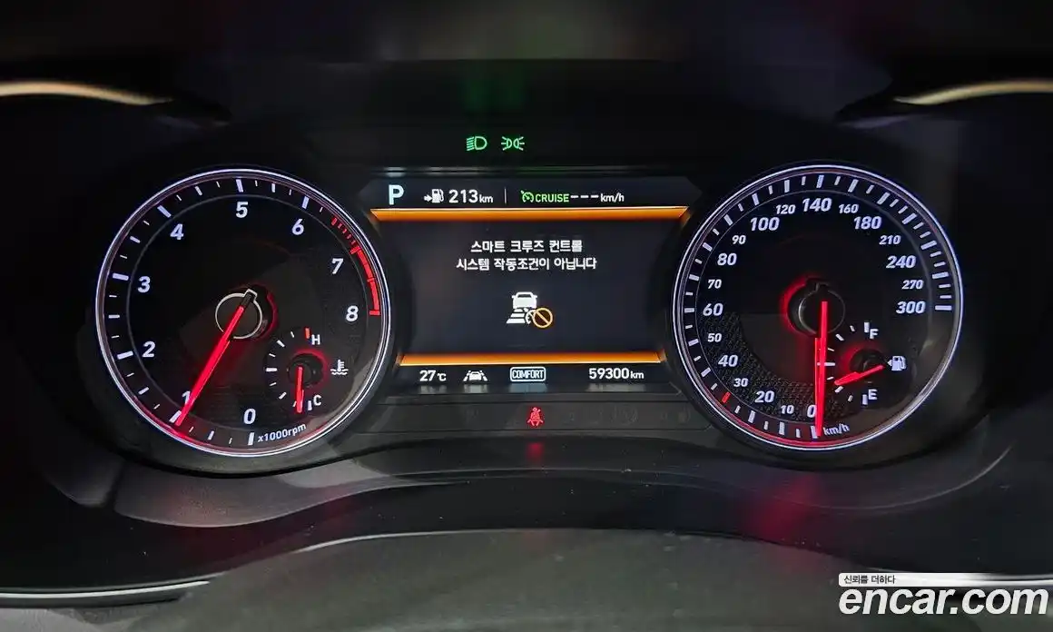 Genesis G70 2018 2.0 Автомат в Москве № 25799, фото 3