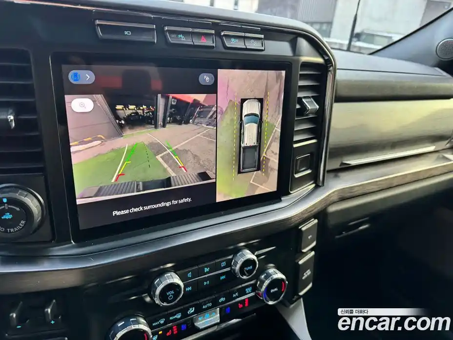 Ford F350 2023 7.3 Автомат в Москве № 258481, фото 14