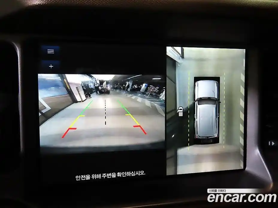 Ford Bronco 2023 2.7 Автомат в Москве № 259194, фото 12