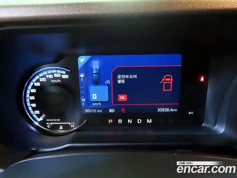 Ford Bronco 2023 2.7 Автомат в Москве № 259194, фото 8