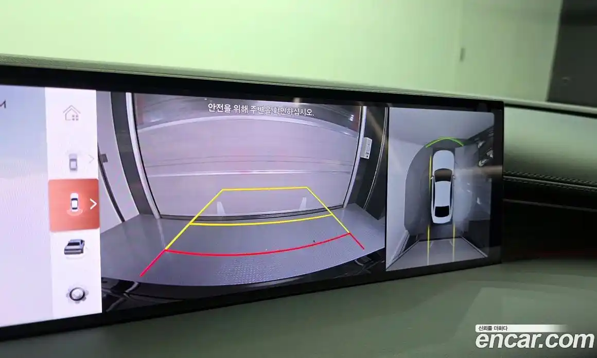 Genesis G80 2025 2.5 Автомат в Москве № 26120, фото 15