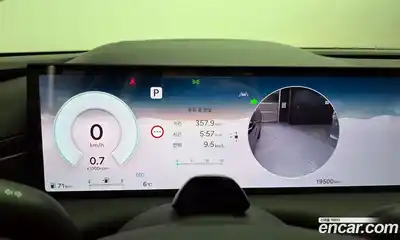 Genesis G80 2025 2.5 Автомат в Москве № 26120, миниатюра 8