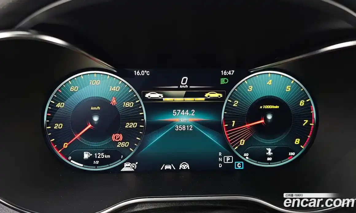 Mercedes-Benz GLC-Class 2023 2.0 Автомат в Москве № 263104, фото 14