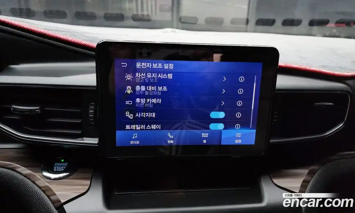 Ford Explorer 2020 2.3 Автомат в Москве № 273463, фото 16