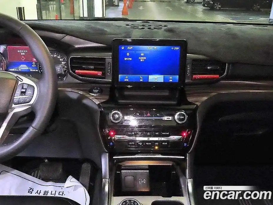 Ford Explorer 2022 2.3 Автомат в Москве № 273484, фото 11