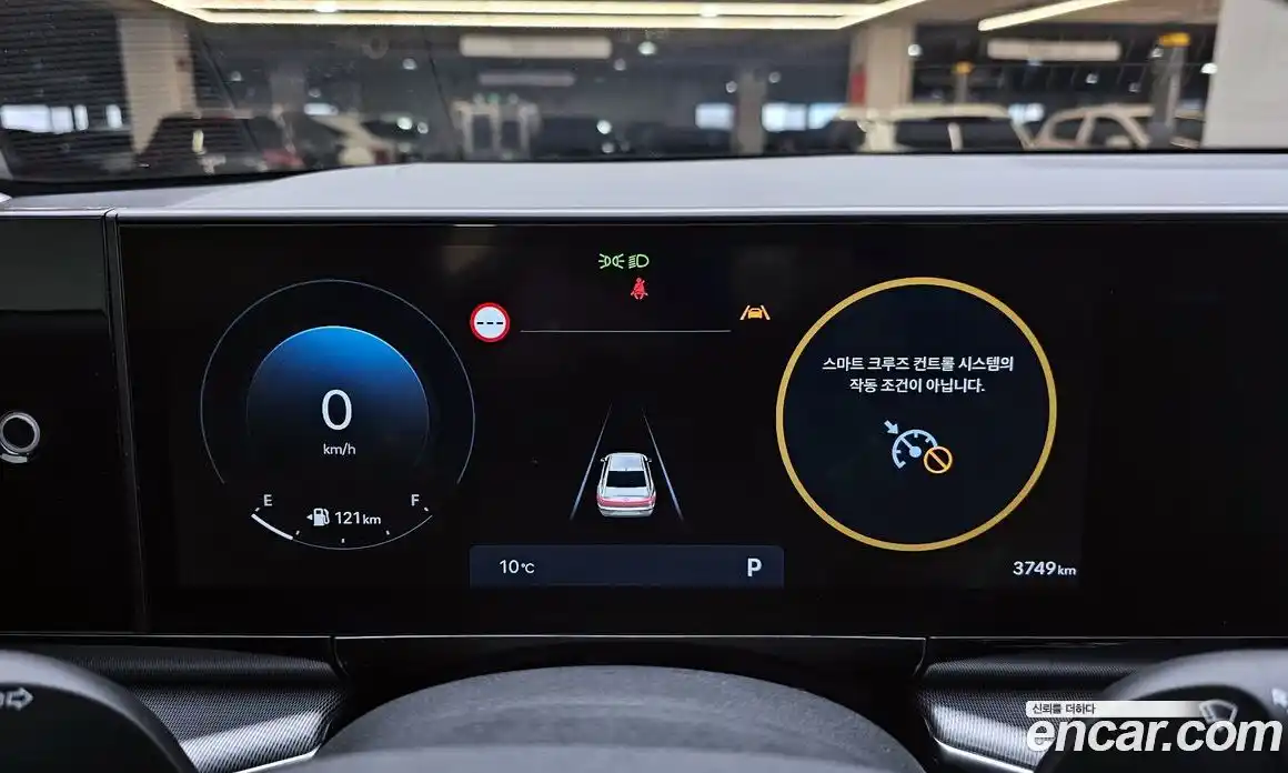 Hyundai Grandeur 2023 3.5 Автомат в Москве № 274793, фото 16