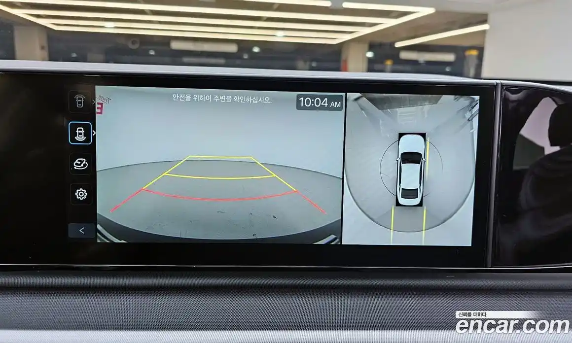 Hyundai Grandeur 2023 3.5 Автомат в Москве № 274793, фото 8