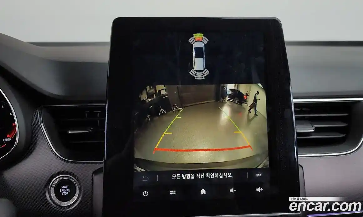 Renault XM3 2020 1.3 Автомат в Москве № 274994, фото 8