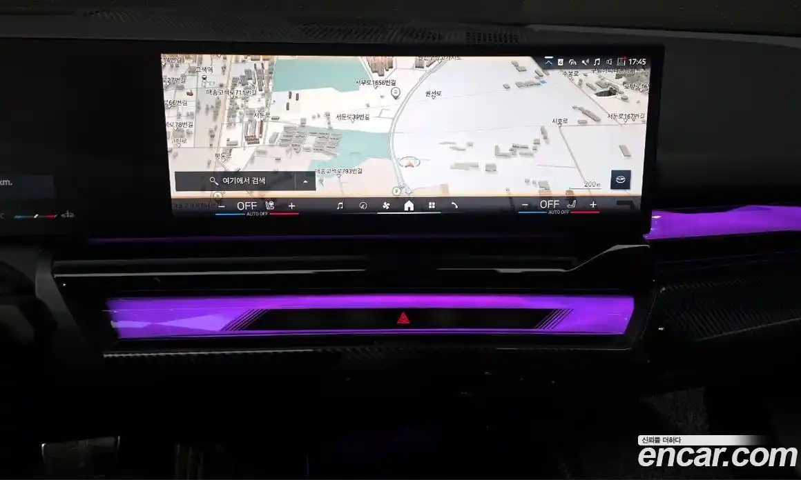 BMW 5-Series 2024 2.0 Автомат в Москве № 280337, фото 14