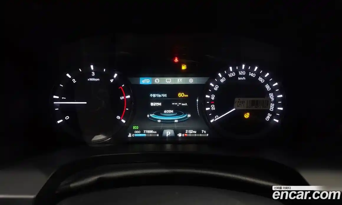 SsangYong Rexton 2021 2.2 Автомат в Москве № 28348, фото 17