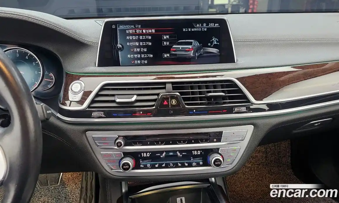 BMW 7-Series 2016 3.0 Автомат в Москве № 285372, фото 15