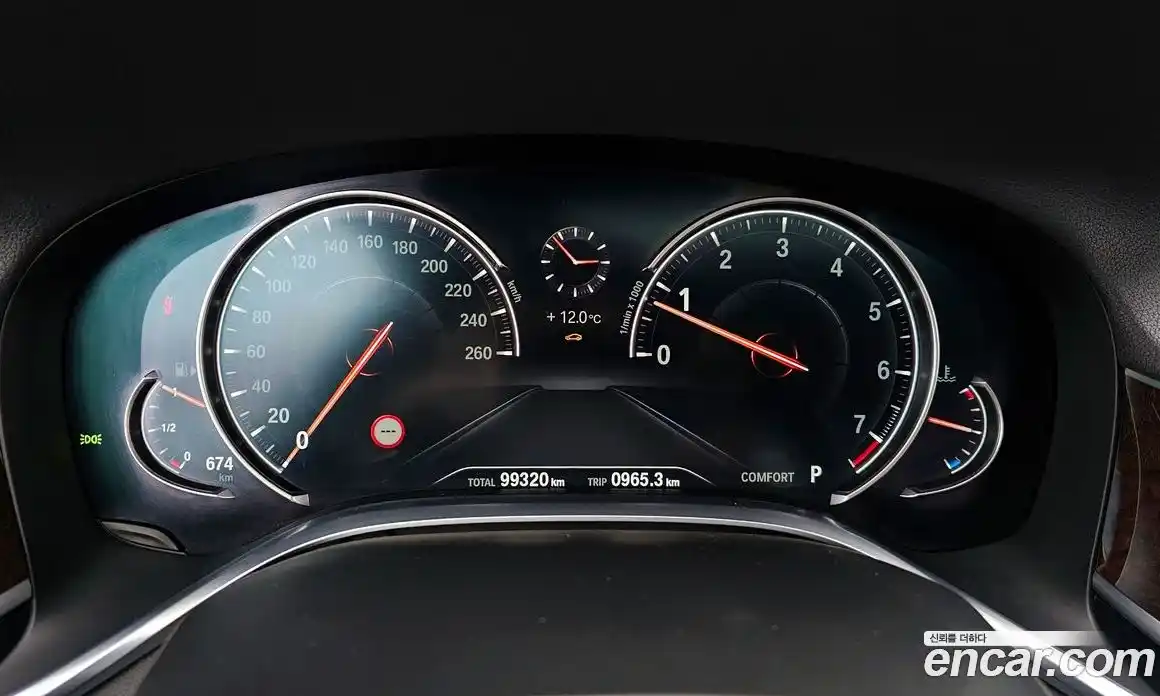 BMW 7-Series 2016 3.0 Автомат в Москве № 285372, фото 5