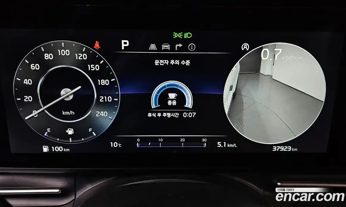 Kia Canival 2023 2.2 Автомат в Москве № 287762, фото 6