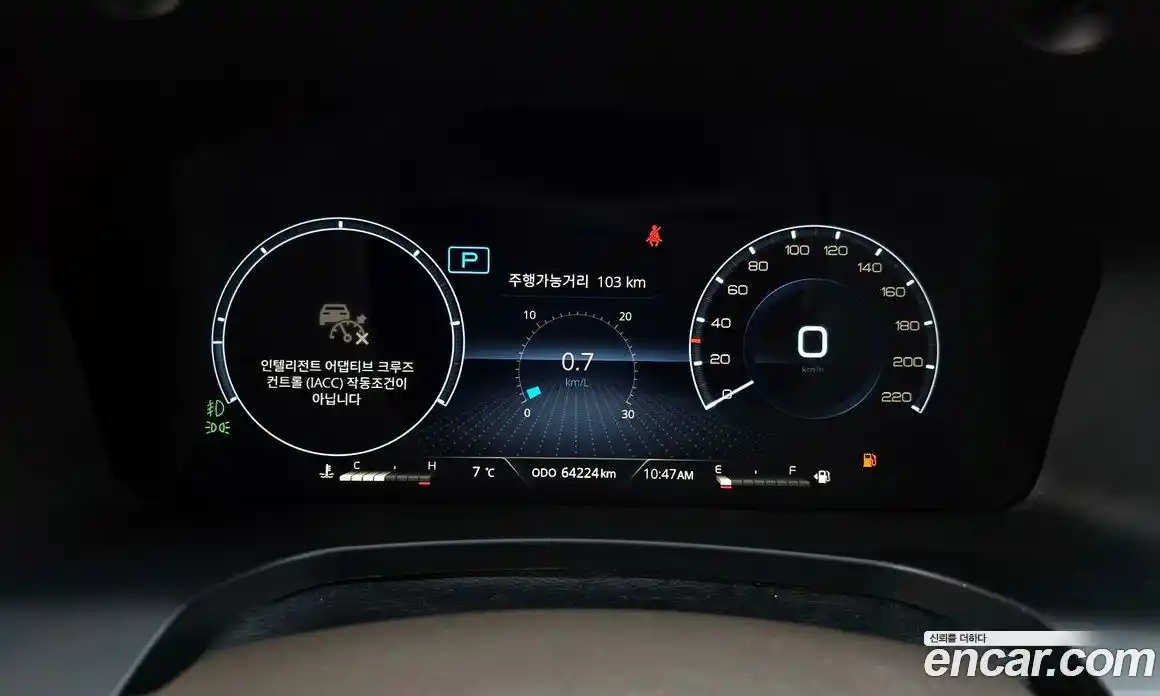 SsangYong Rexton 2021 2.2 Автомат в Москве № 290648, фото 15