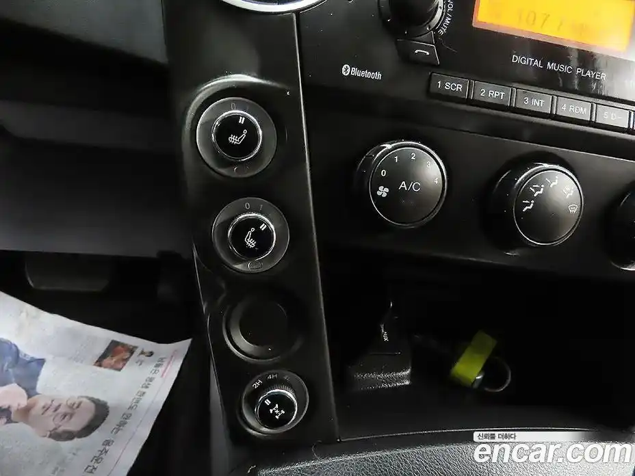 SsangYong Korando 2018 2.2 Автомат в Москве № 290874, фото 17