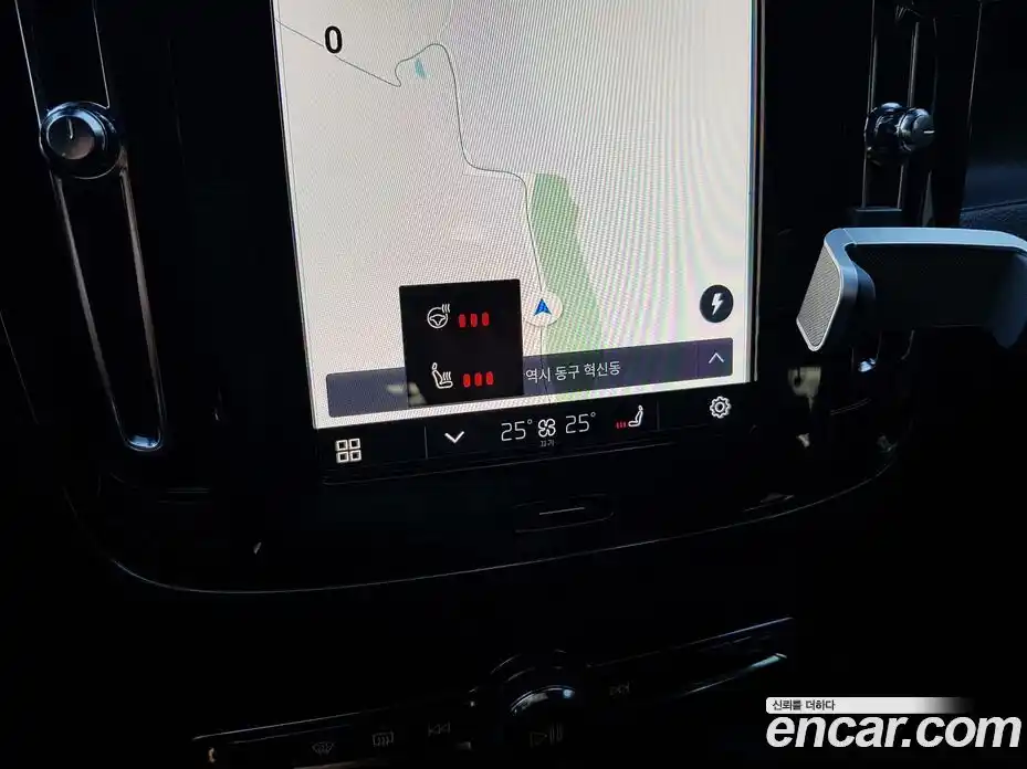 Volvo C40 2022 0.2 Автомат в Москве № 293972, фото 13