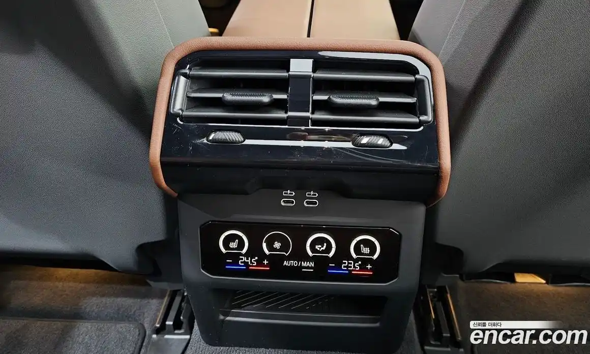 BMW 5-Series 2025 2.0 Автомат в Москве № 302662, фото 18