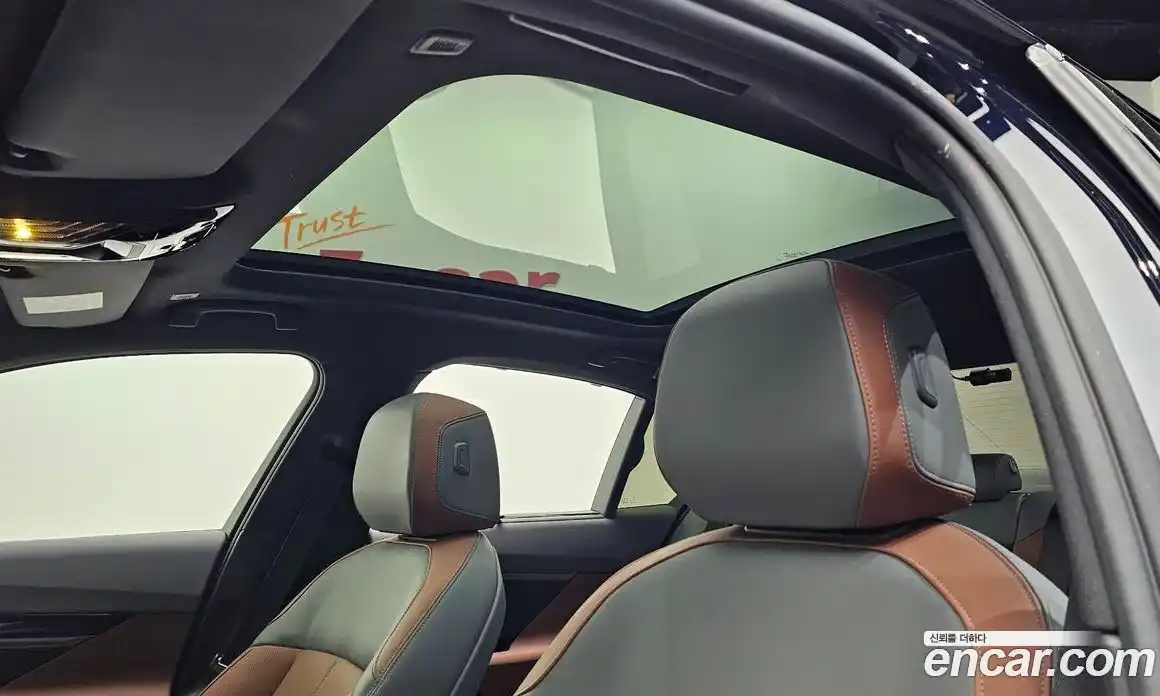 BMW 5-Series 2025 2.0 Автомат в Москве № 302662, фото 19