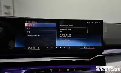 BMW 5-Series 2025 2.0 Автомат в Москве № 302662, миниатюра 2