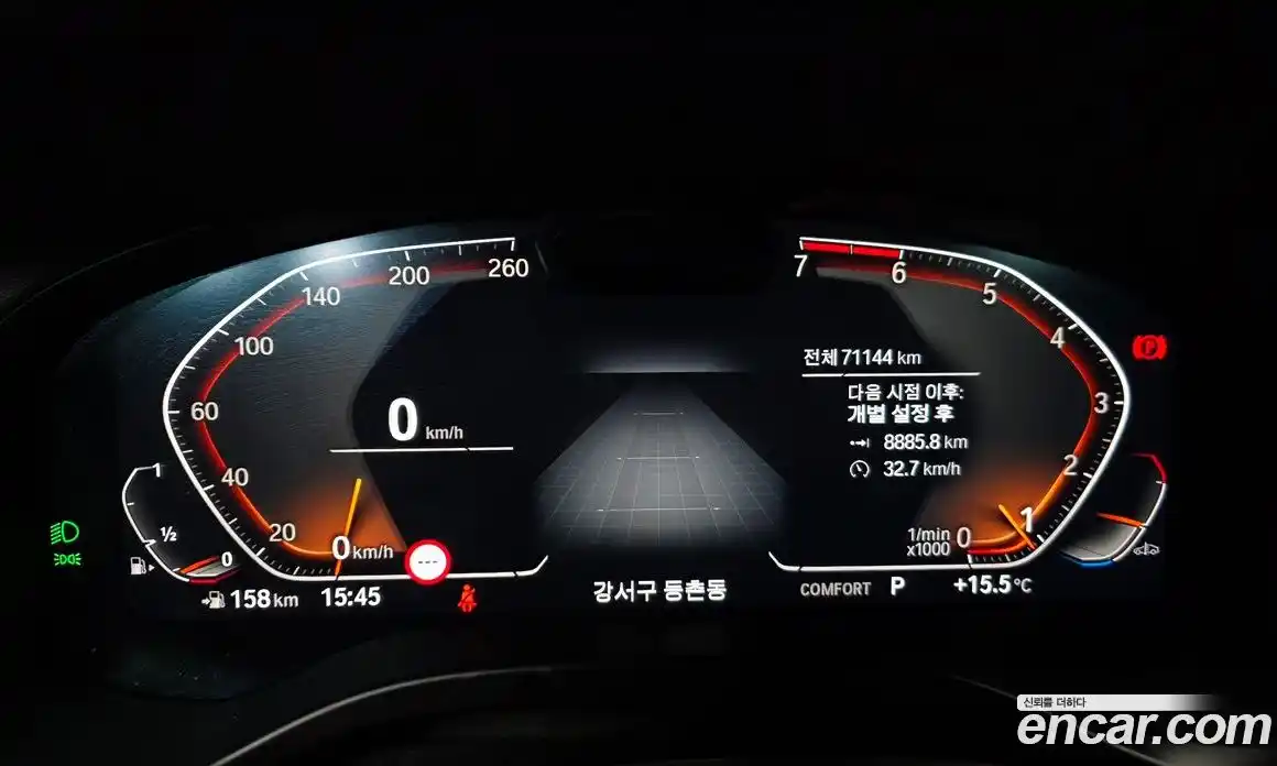 BMW X3 2022 2.0 Автомат в Москве № 304858, фото 15