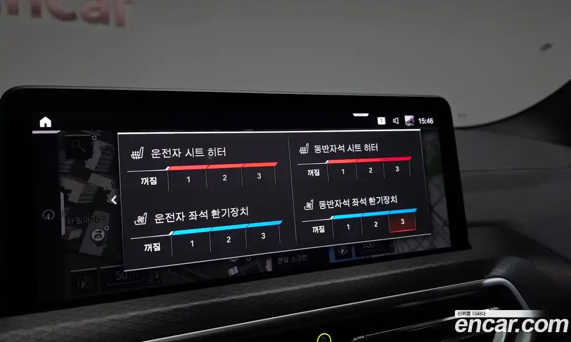 BMW X3 2022 2.0 Автомат в Москве № 304858, фото 7