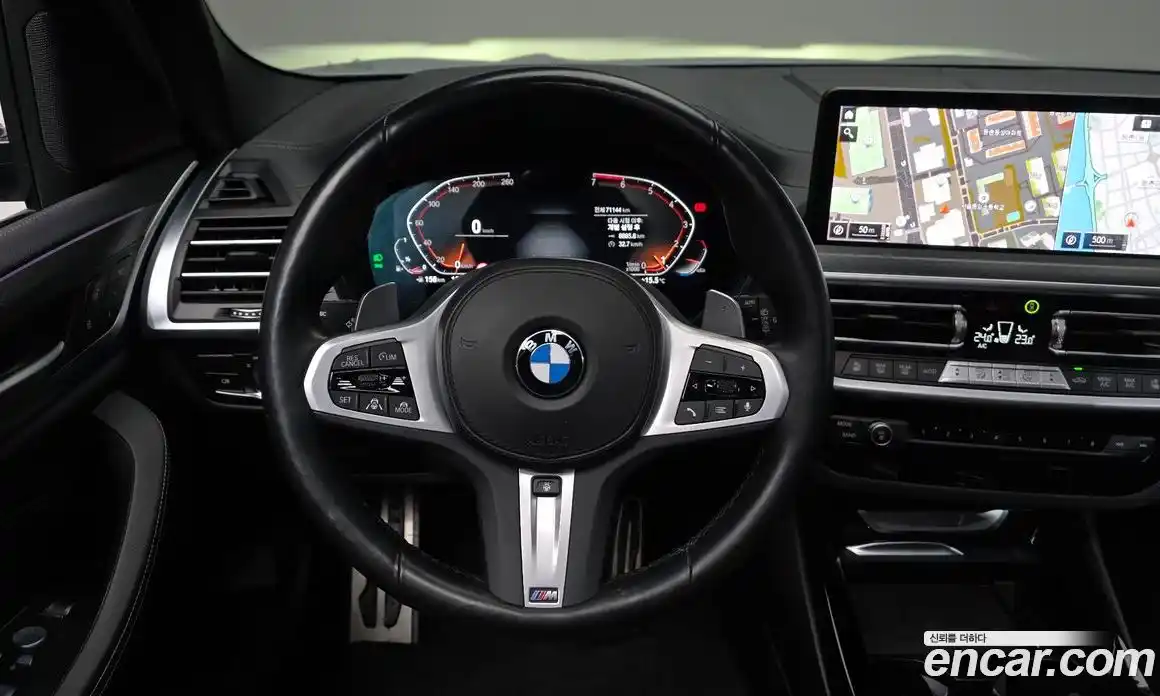 BMW X3 2022 2.0 Автомат в Москве № 304858, фото 10