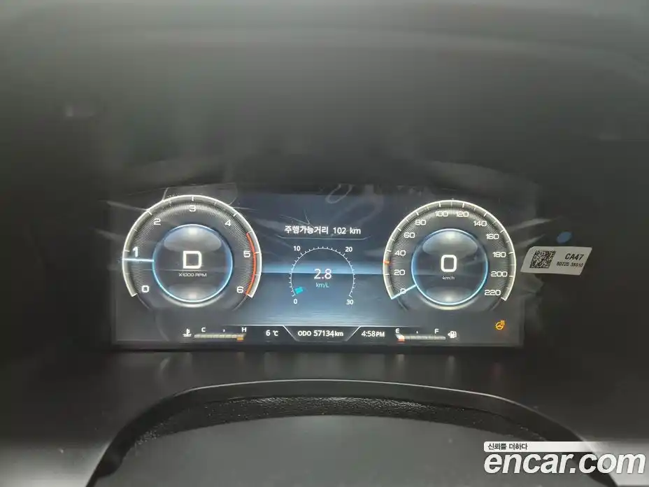 SsangYong Rexton 2022 2.2 Автомат в Москве № 30787, фото 11