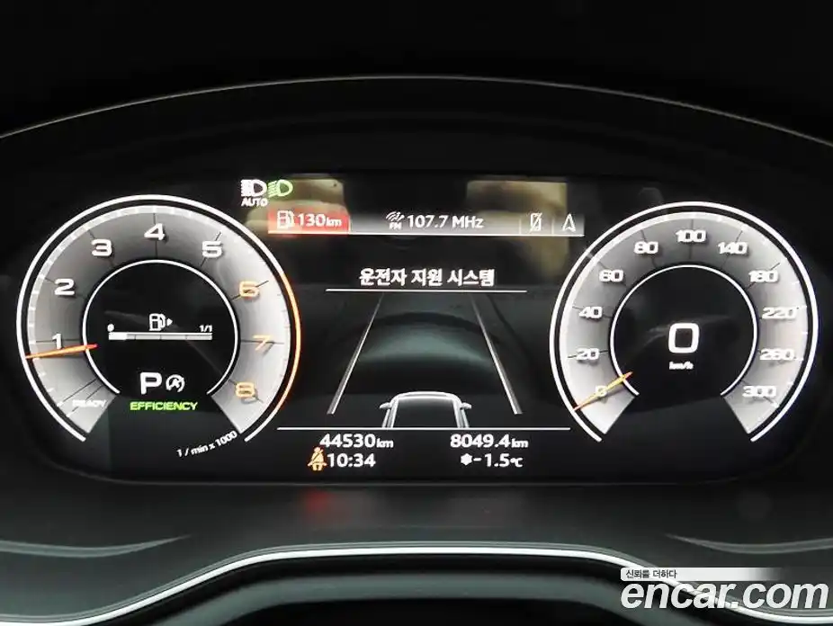 Audi A4 2023 2.0 Автомат в Москве № 312353, фото 5