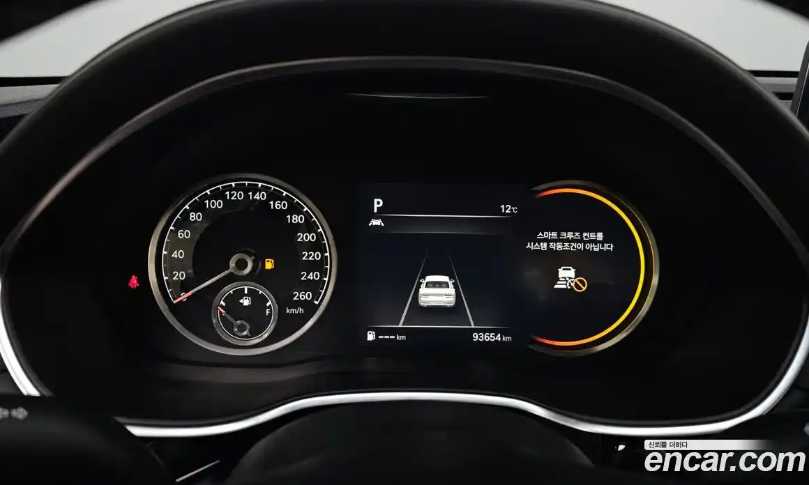 Genesis G80 2021 2.5 Автомат в Москве № 316716, фото 5