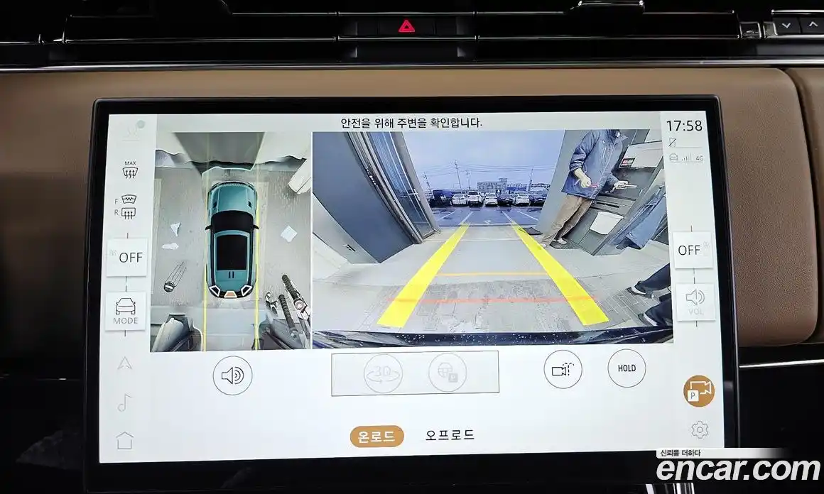 Land Rover Range-Rover Sport 2024 3.0 Автомат в Москве № 327878, фото 15