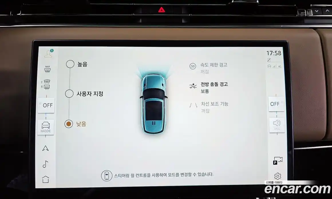 Land Rover Range-Rover Sport 2024 3.0 Автомат в Москве № 327878, фото 16