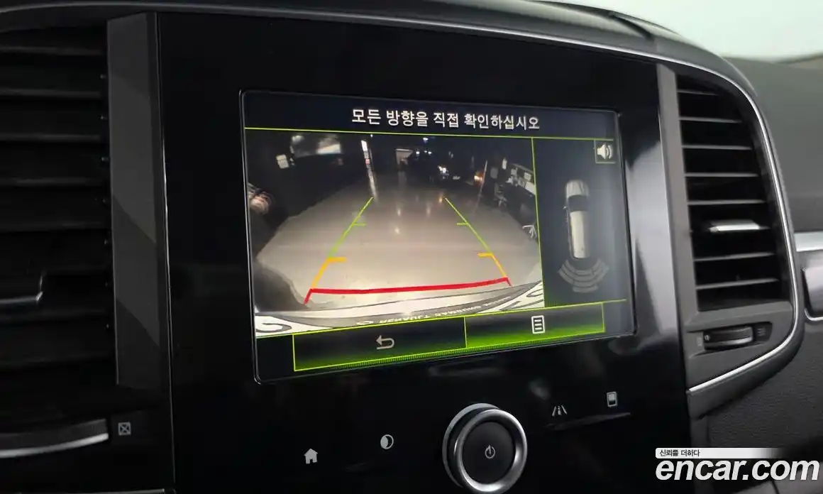 Renault QM6 2018 2.0 Автомат в Москве № 329563, фото 20