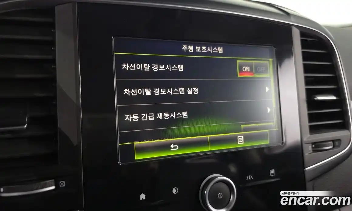 Renault QM6 2018 2.0 Автомат в Москве № 329563, фото 8