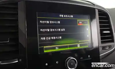 Renault QM6 2018 2.0 Автомат в Москве № 329563, миниатюра 8